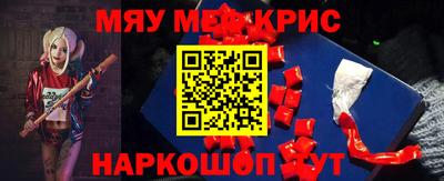 прущие грибы Донецк